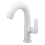 SINGLE-LEVER-BASIN-MIXER